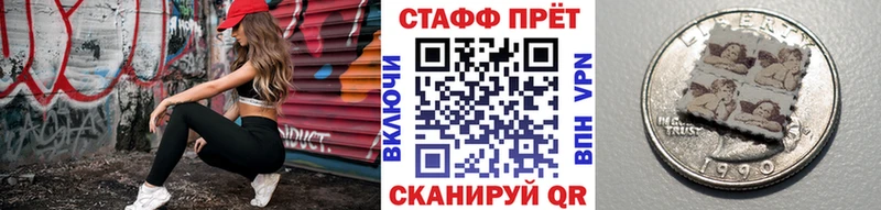 Где купить наркотики Оренбург АМФЕТАМИН Бутират Псилоцибиновые грибы СОЛЬ ГАШ Меф мяу мяу