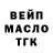 Кетамин VHQ Monika Rusu