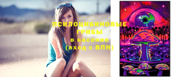 мефедрон Каменка
