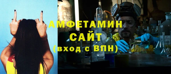 mix Абдулино