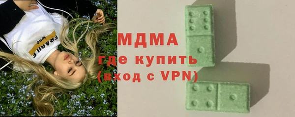jwh Абинск