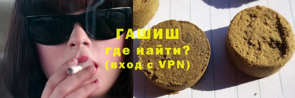 jwh Абинск