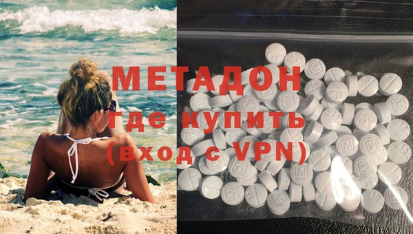 jwh Абинск