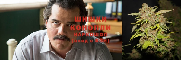 мефедрон Абаза