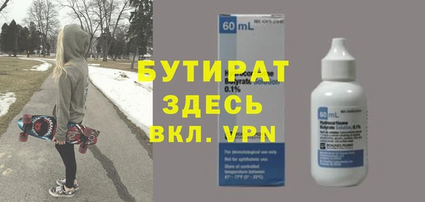 jwh Абинск