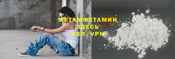 mix Абдулино