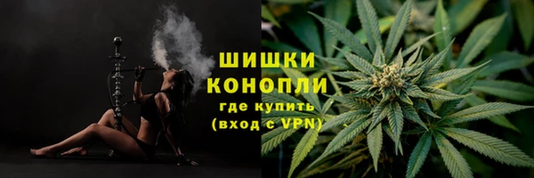 альфа пвп VHQ Инсар