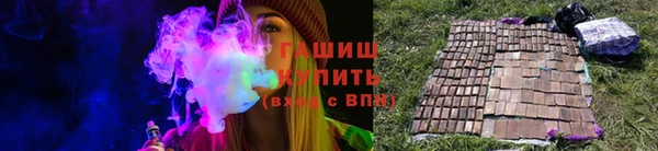 мефедрон Абаза