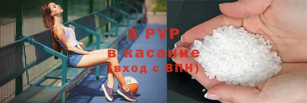 mix Абдулино