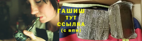 jwh Абинск