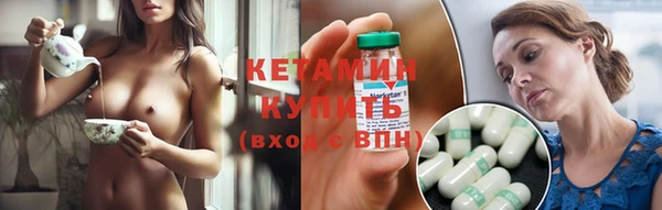 jwh Абинск