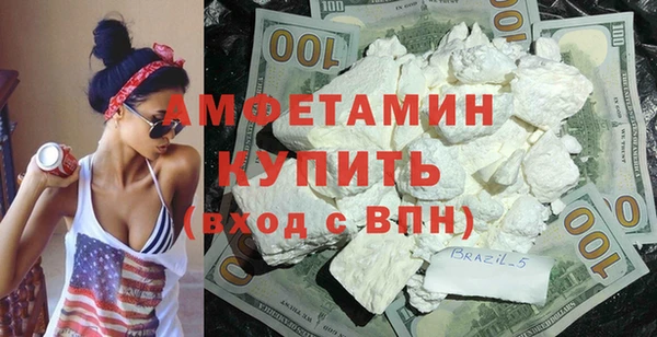 mix Абдулино