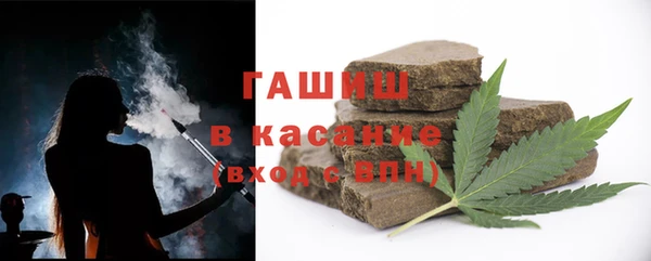 jwh Абинск