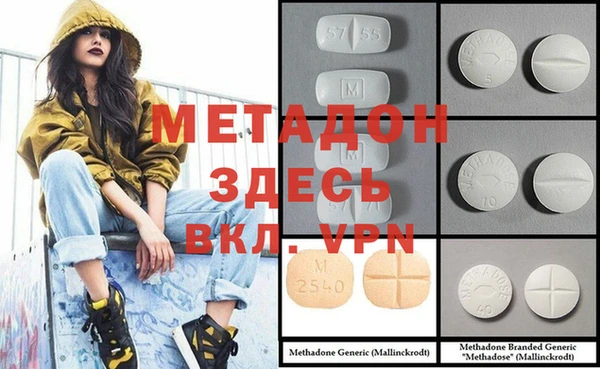 кокаин Краснотурьинск