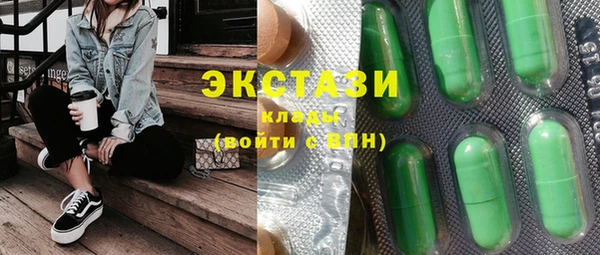 mix Абдулино