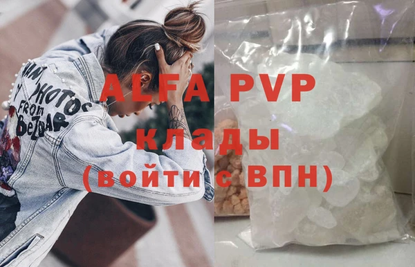 mix Абдулино