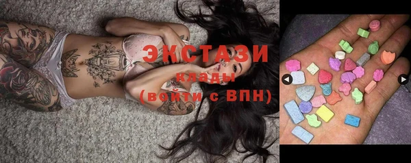 mix Абдулино