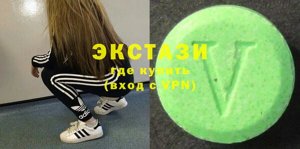 mix Абдулино