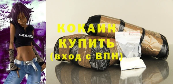 mix Абдулино