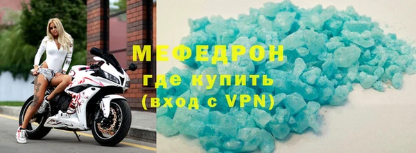 mix Абдулино