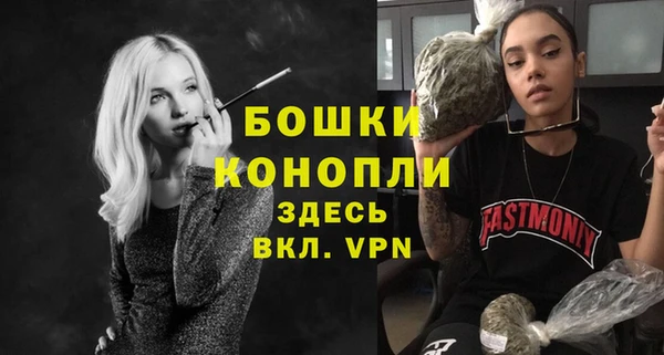 мефедрон Абаза