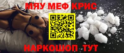герыч Новозыбков