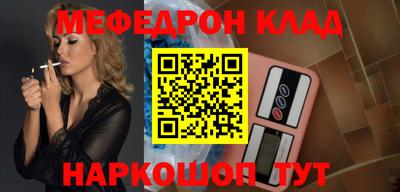 герыч Новозыбков