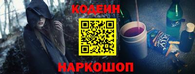 МДМА Новокубанск
