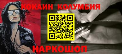 герыч Новозыбков