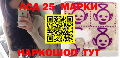 герыч Новозыбков