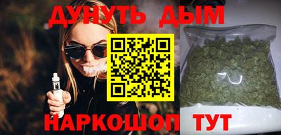 герыч Новозыбков