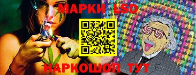 МДМА Новокубанск