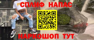 герыч Новозыбков