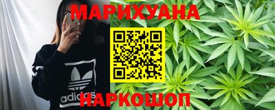 МДМА Новокубанск