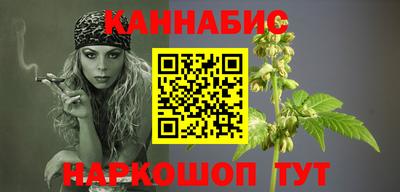 герыч Новозыбков
