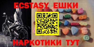 герыч Новозыбков