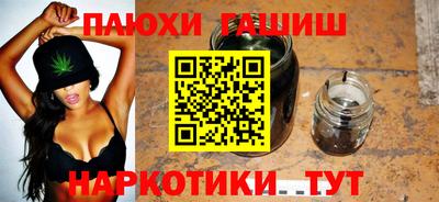 герыч Новозыбков