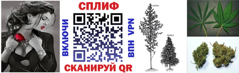 Бошки Шишки AK-47  Оренбург 